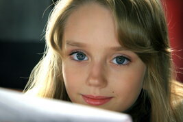 Ішіне сіңу үшін бейнені қараңыз.