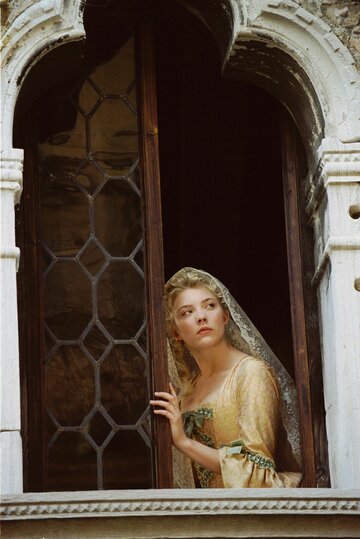 Кадр из фильма