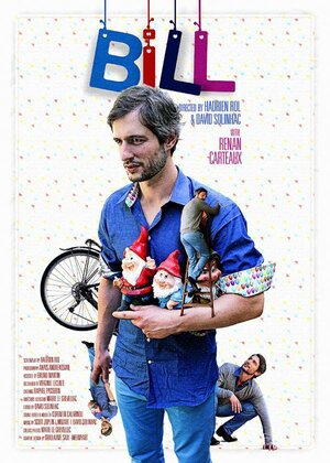 Постер: (Благие намерения, 2015 - вся информация о фильме на FilmNavi.ru