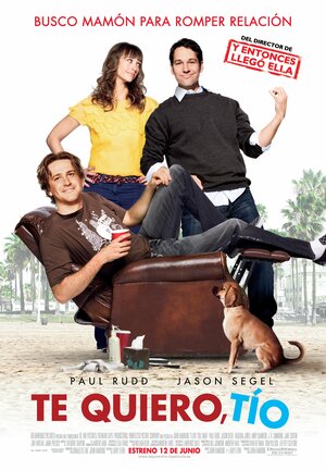 Постер: (Люблю тебя, чувак, 2008 - вся информация о фильме на FilmNavi.ru