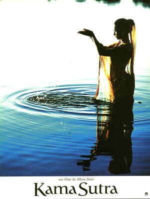 Постер: (Кама Сутра: История любви, 1996 - вся информация о фильме на FilmNavi.ru