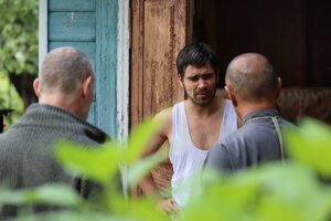 Иерей-сан. Исповедь самурая кадр 17 онлайн-кинотеатр Эмбликс