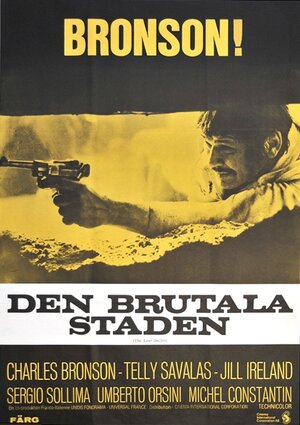 Постер: (Город насилия, 1970 - вся информация о фильме на FilmNavi.ru