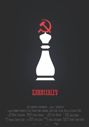 Постер: (Khrustalev, 2017 - вся информация о фильме на FilmNavi.ru
