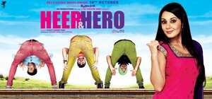 Постер: (Heer & Hero, 2013 - вся информация о фильме на FilmNavi.ru