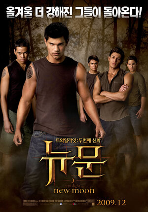 Постер: (Сумерки. Сага. Новолуние, 2009 - вся информация о фильме на FilmNavi.ru