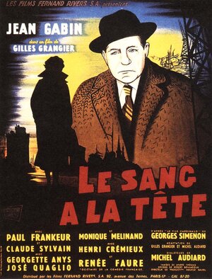 Постер: (Кровь в голову, 1956 - вся информация о фильме на FilmNavi.ru