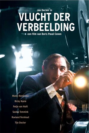 Постер: (Vlucht der verbeelding, 2003 - вся информация о фильме на FilmNavi.ru