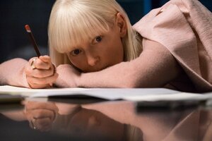 Окча кадр 10 онлайн-кинотеатр Эмбликс