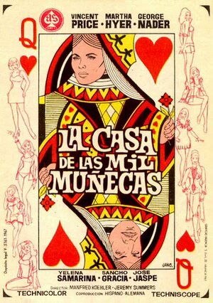 Постер: (Дом тысячи кукол, 1967 - вся информация о фильме на FilmNavi.ru