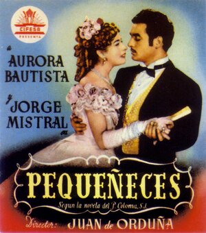 Постер: (Безделицы, 1950 - вся информация о фильме на FilmNavi.ru