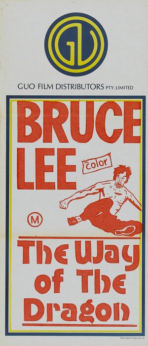 Постер: (Путь дракона, 1972 - вся информация о фильме на FilmNavi.ru