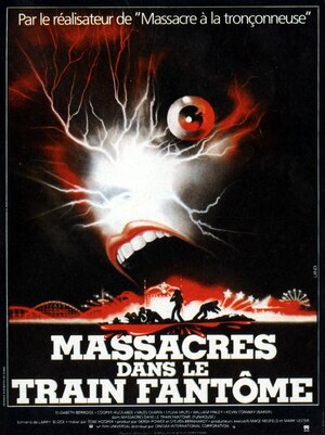 Постер: (Смертельная забава, 1981 - вся информация о фильме на FilmNavi.ru