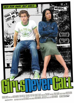 Постер: (Girls Never Call, 2005 - вся информация о фильме на FilmNavi.ru