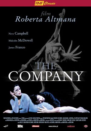 Постер: (Труппа, 2003 - вся информация о фильме на FilmNavi.ru