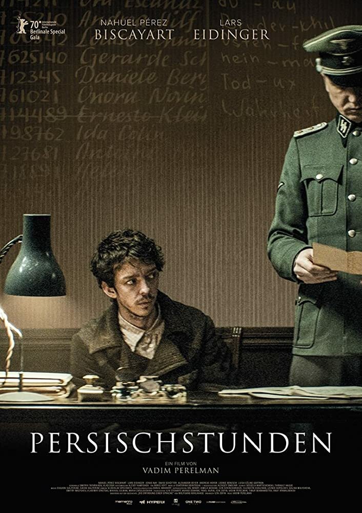 Постеры: Уроки фарси / Постер фильма «Уроки фарси» (2020) #3559962