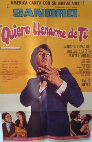 Постер: (Quiero llenarme de ti, 1969 - вся информация о фильме на FilmNavi.ru