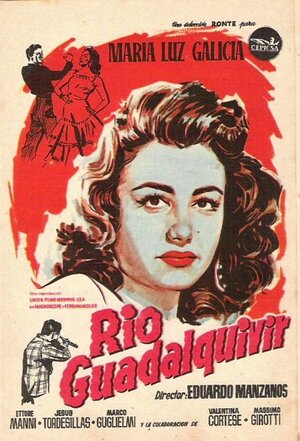 Постер: (Забудь мое прошлое, 1957 - вся информация о фильме на FilmNavi.ru