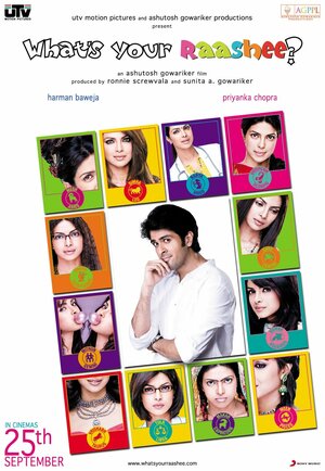 Постер: (Кто ты по знаку зодиака?, 2009 - вся информация о фильме на FilmNavi.ru