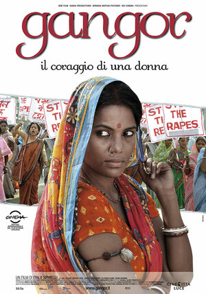 Постер: (Гангор, 2010 - вся информация о фильме на FilmNavi.ru