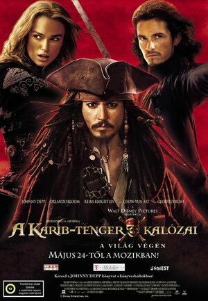 Постер: (Пираты Карибского моря: На краю света, 2007 - вся информация о фильме на FilmNavi.ru