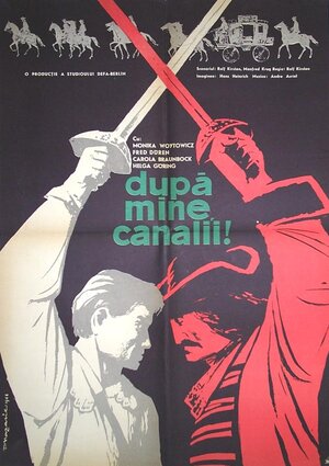 Постер: (За мной, канальи!, 1964 - вся информация о фильме на FilmNavi.ru