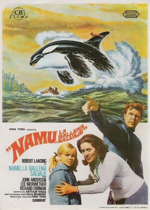Постер: (Наму, кит-убийца, 1966 - вся информация о фильме на FilmNavi.ru