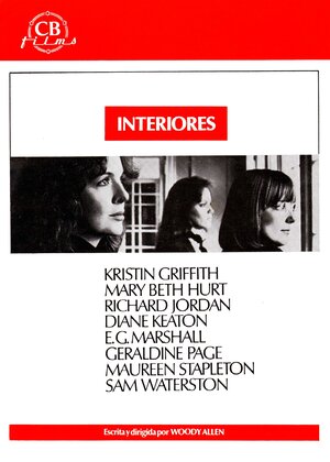 Постер: (Интерьеры, 1978 - вся информация о фильме на FilmNavi.ru