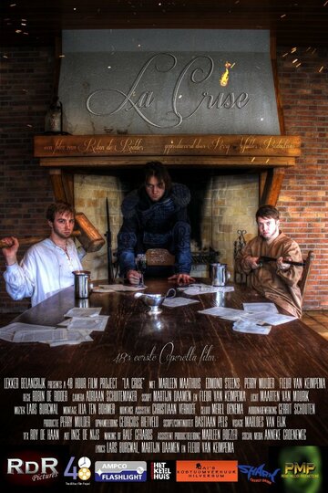  (2013)
