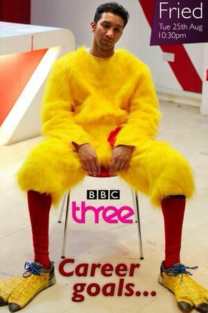 Постер: (Fried, 2014 - вся информация о сериале на FilmNavi.ru