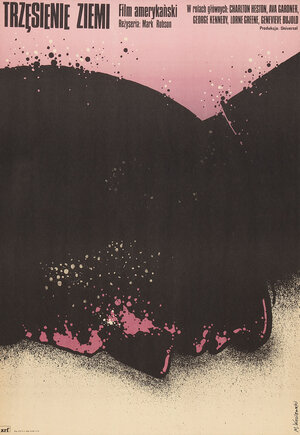 Постер: (Землетрясение, 1974 - вся информация о фильме на FilmNavi.ru