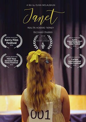 Постер: (Janet, 2018 - вся информация о фильме на FilmNavi.ru