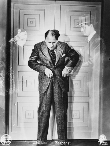 Кадр из фильма