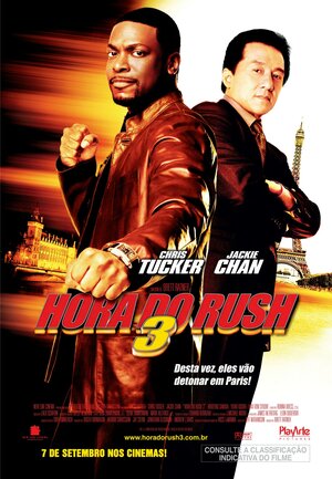 Постер: (Час пик 3, 2007 - вся информация о фильме на FilmNavi.ru
