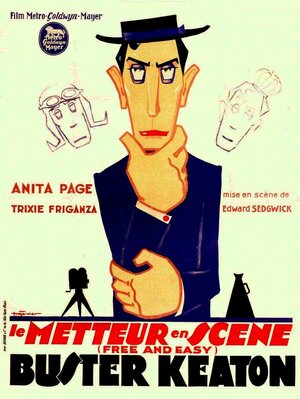 Постер: (Свободный и легкий, 1930 - вся информация о фильме на FilmNavi.ru