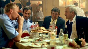 Кадр из фильма