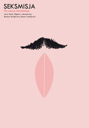Постер: (Сексмиссия, 1983 - вся информация о фильме на FilmNavi.ru