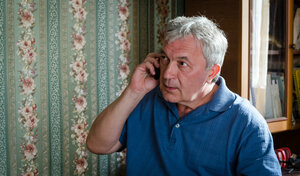 Забудь и вспомни кадр 17 на Эмбликс в Hd