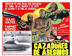 Постер: (Грузовик Тёрнер, 1974 - вся информация о фильме на FilmNavi.ru