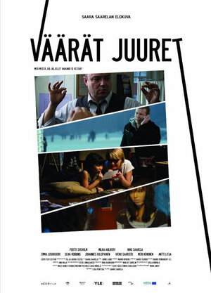 Постер: (Запутанные корни, 2009 - вся информация о фильме на FilmNavi.ru