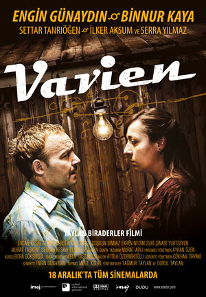 Постер: (Vavien, 2009 - вся информация о фильме на FilmNavi.ru