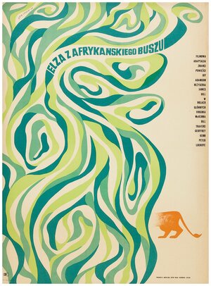 Постер: (Рожденная свободной, 1965 - вся информация о фильме на FilmNavi.ru