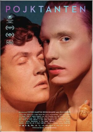 Постер: (Мальчики-девочки, 2012 - вся информация о фильме на FilmNavi.ru