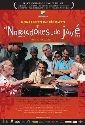 Постер: (Narradores de Javé, 2003 - вся информация о фильме на FilmNavi.ru