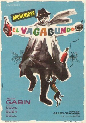 Постер: (Бродяга Архимед, 1959 - вся информация о фильме на FilmNavi.ru