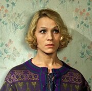 Ылғал трусики бар әдемі жопа