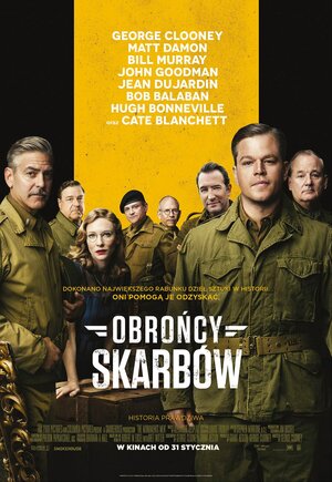 Постер: (Охотники за сокровищами, 2014 - вся информация о фильме на FilmNavi.ru