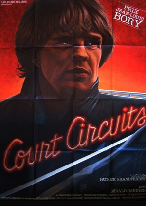 Постер: (Court circuits, 1981 - вся информация о фильме на FilmNavi.ru