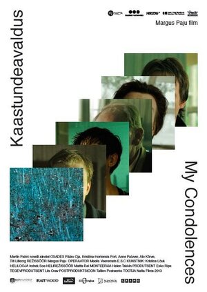 Постер: (Выражение соболезнования, 2014 - вся информация о фильме на FilmNavi.ru