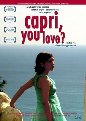 Постер: (Capri You Love?, 2007 - вся информация о фильме на FilmNavi.ru